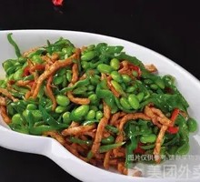 Green Pepper and Edamame Stir-Fry with Pork