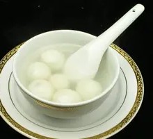 Black Sugar Sesame Tangyuan