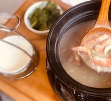 Chao Shan Dried Scallop and Fresh Shrimp Congee