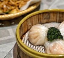 Crystal Shrimp Dumplings