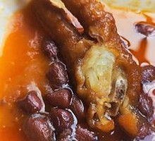 Steamed Cantonese Chicken Feet