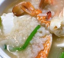 Signature Crab and Shrimp Congee