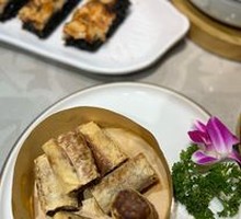 Dried Scallop Sea Cucumber and Shrimp Congee