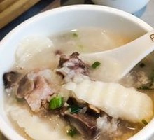 Bamboo Shoot and Scallop Bone Rice Porridge