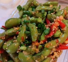 Spiced Soybeans Salad