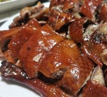 Signature Roast Goose