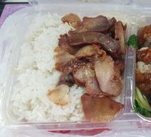 Char Siu and Roast Duck Rice