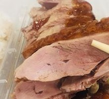 Crispy Roast Duck Rice