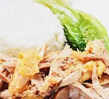 Spicy Torn Chicken Rice