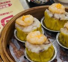 Signature Siu Mai