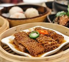 Satay Steamed Beef Tripe