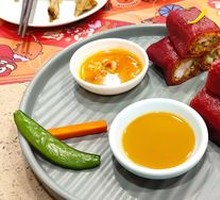 Golden Rice Noodle Roll