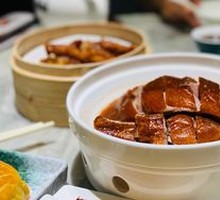 Taotaoju Century Roast Goose