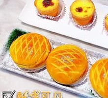 Crispy Pastry Pineapple Bun with Water Milk