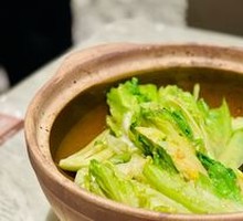 Stir-Fried Bok Choy in Clay Pot