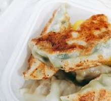 Chives and Pork Pan-Fried Dumplings