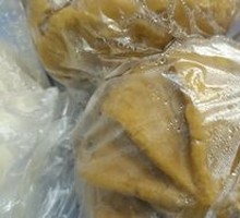 Flower Love Brown Sugar Steamed Bun