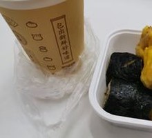 Signature Steamed Royal