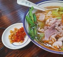 Old-Style Meat Sauce Rice Noodles