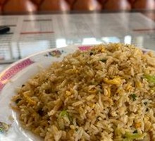 Salted Fish and Chicken Fried Rice