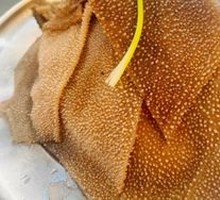 Premium Crispy Tripe