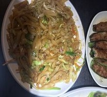 Guang Tou Lao Fried Rice Noodles