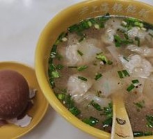 Family Feast Dumplings