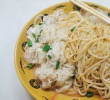Dry-Mixed Dumpling Noodles