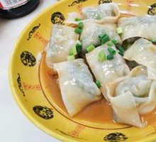 Dry Scallop Wild Shepherd's Purse Pork Dumpling Soup