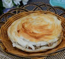 Crispy Pork Steamed Bun