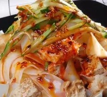 Special Cold Noodles