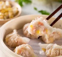 Corn and Pork Dumplings