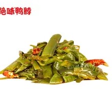 Spicy & Sour Wakame Salad