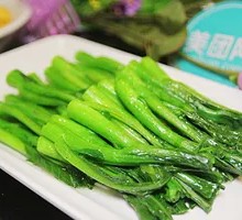 Stir-Fried Seasonal Vegetables