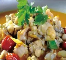 Premium Frog Jumping