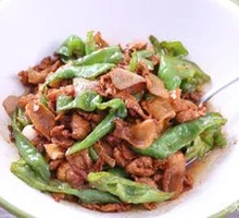 Chili Pork with Soil-raised Pork