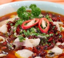 Sichuan Boiled Carp