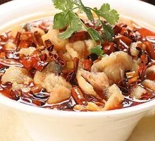 Sichuan Boiled Carp