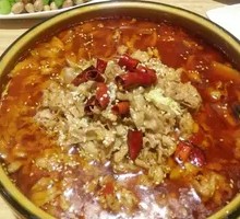 Sichuan Boiled Pork Slices