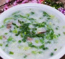 Mustard Greens and Pork Bone Congee