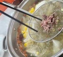 Beef Bone Clear Soup Pot