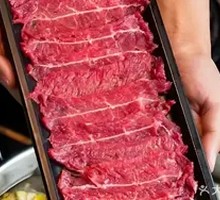 Freshly Sliced Loin Meat