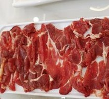 Fresh-cut Three-Flower Tendon