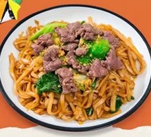 Dry-Fried Beef Rice Noodles