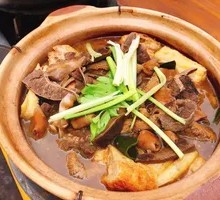 Stewed Beef Offal Pot