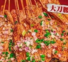 Sliced Pork Kidney with Big Knife