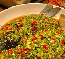 Scallion Crucian Carp