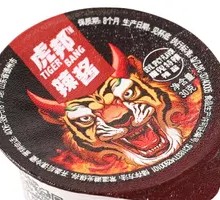 Hǔ Bāng Devil Hot Sauce