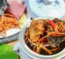 Coconut Bamboo Silk Chicken Soup