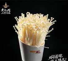Enoki Mushroom